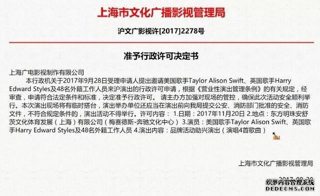 �ҵ��죡�⽫��ά��ʷ����ץ����һ���㣡