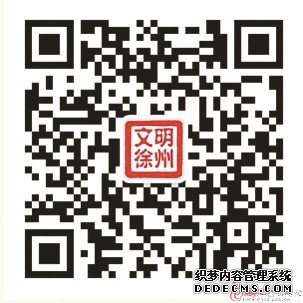 “徐州好人” 一月候选人公示