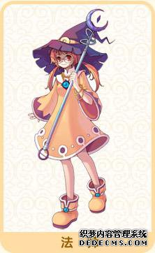 ҳ�α�̬��ְҵ���ܣ���ҳ�α�̬תְ����