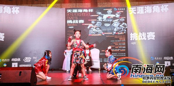 2019“天涯海角杯”国际街舞精英赛开战 300余名舞林高手三亚“斗舞”