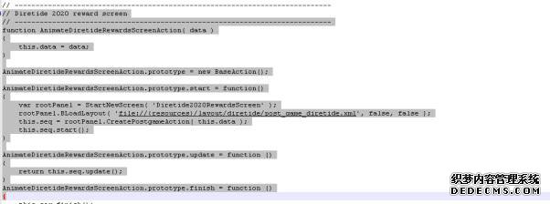 客户端挖掘仍在继续 夜魇私服网页游戏确有其事?