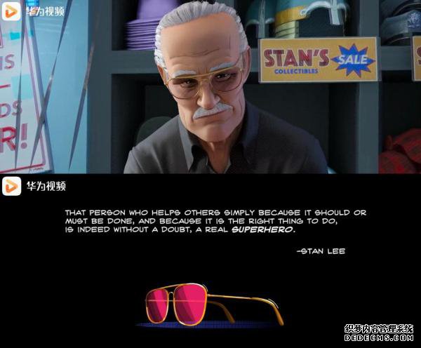 《复联4》终极看点在这!华为视频带你盘!