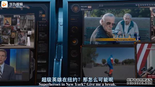 《复联4》终极看点在这!华为视频带你盘!