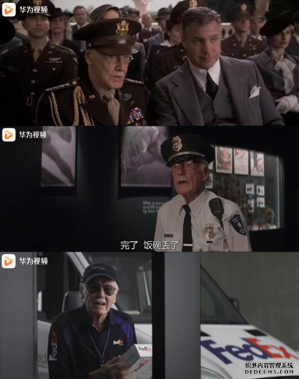 《复联4》终极看点在这!华为视频带你盘!