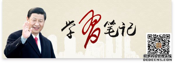 世界经济何去何从?看G20峰会上的“中国方案”