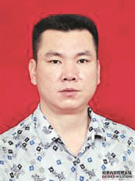 徐州市第五届 “人民满意的公务员”风采录