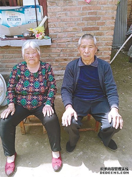 �����ݺ��ˡ� ���º�ѡ�˹�ʾ