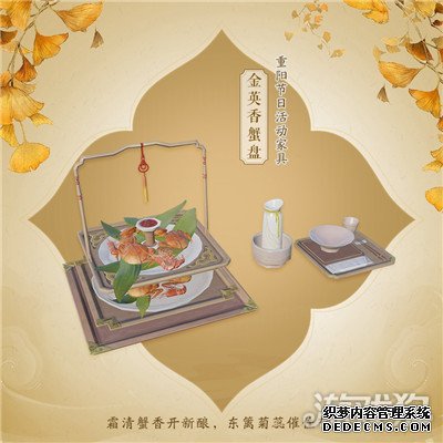 �����ѽھ���ع� ��ҳ˽����Ϸ������Ƭ���ֲ������ȿ�