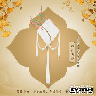 �����ѽھ���ع� ��ҳ˽����Ϸ������Ƭ���ֲ������ȿ�