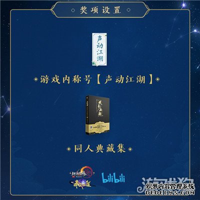 ��ҳ˽����Ϸ��������ҳ��Ϸ˽������������ ���ִ�ʦ����������