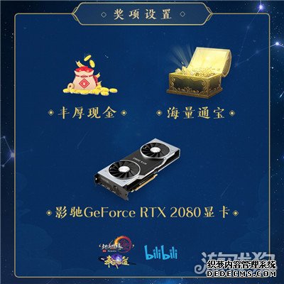 ��ҳ˽����Ϸ��������ҳ��Ϸ˽������������ ���ִ�ʦ����������