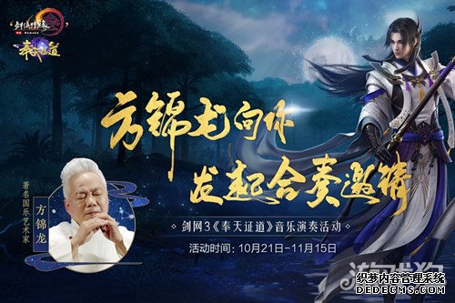 ��ҳ˽����Ϸ��������ҳ��Ϸ˽������������ ���ִ�ʦ����������