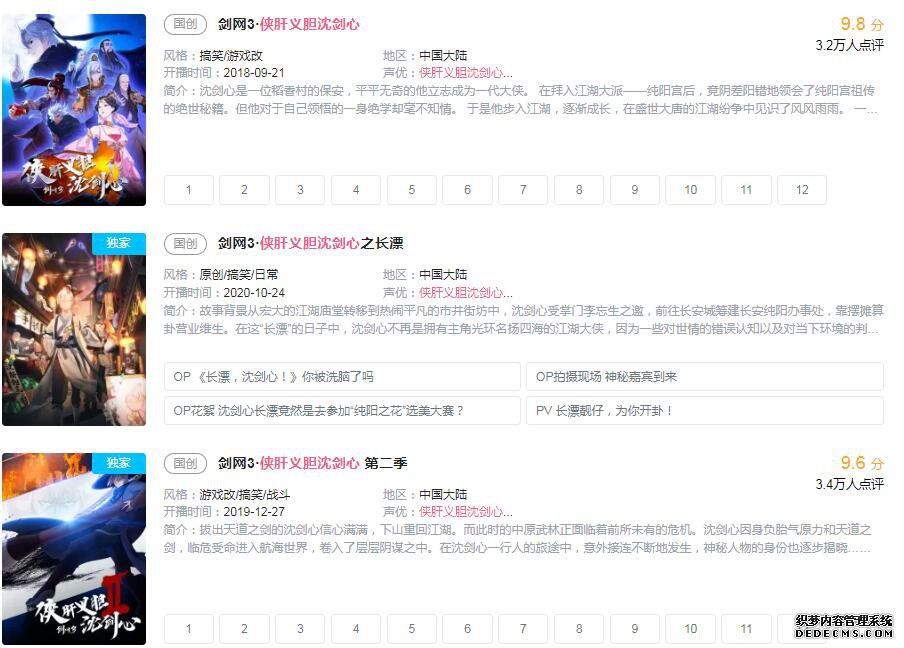 Bվ�ϰ�����Ĳ��ǰ��ã�ͩ��ֻ�ǻ��ӡ���ҳ˽����Ϸ�������嵨��