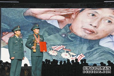 ȫ�����侯���ӡ������ð೤��������佱��ʽ�ڱ����й���Ժ����