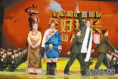 ȫ�����侯���ӡ������ð೤��������佱��ʽ�ڱ����й���Ժ����