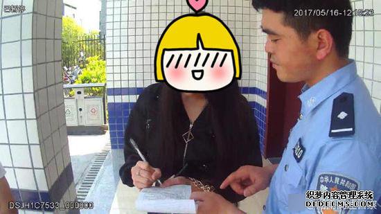 1495334507107043687.jpg 网红女主播交通违法被查:我这么红还要拘留我