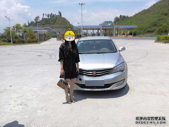 1495334507123083848.jpg 网红女主播交通违法被查:我这么红还要拘留我