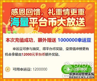 K77����������SF������Ԫ���׷��𱬿���