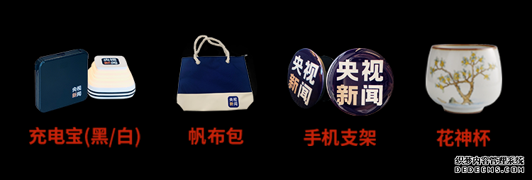 �ȹ�ɽ�����̼�