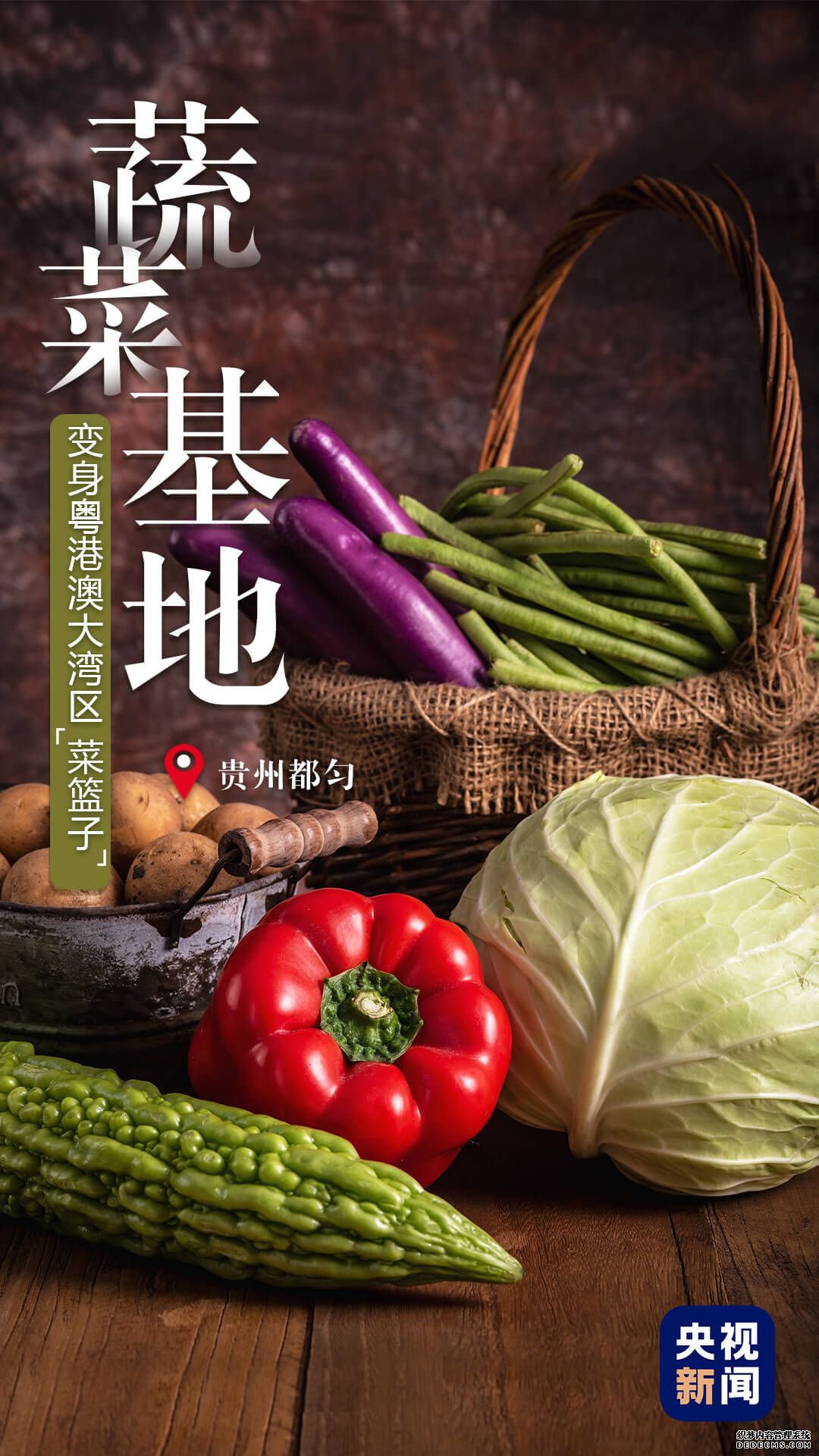 �ȹ�ɽ�����̼�