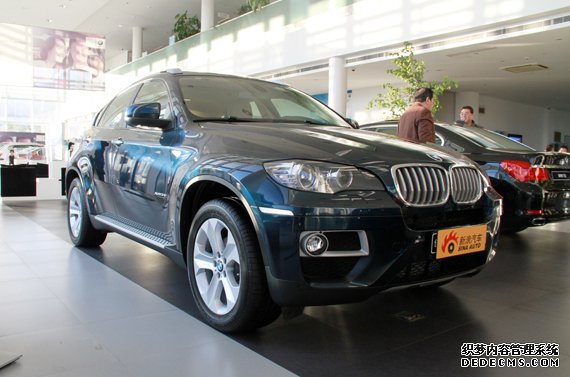 ����X6����Ż�20.62��Ԫ �����ֳ�