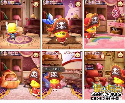 传说中的闺房 火爆的网页游戏《奇迹页游》精灵小屋探秘