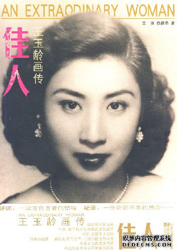 ����ʯ�������鸦����֮�գ���������ǹ������