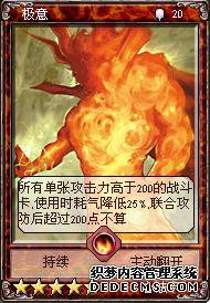 ��������onlinҳ�δ���e����֮���� ��֮����