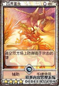 ��������onlinҳ�δ���e����֮���� ��֮����