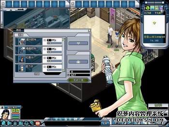 古惑仔OL登陆台湾 与无间道OL同场较劲