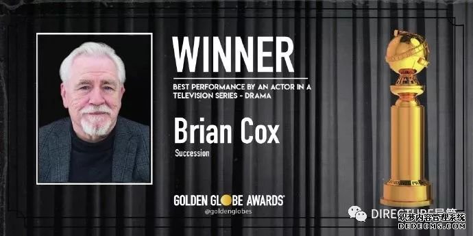 第77届美国电影电视金球奖完整获奖名单