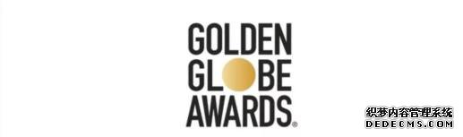 第77届美国电影电视金球奖完整获奖名单