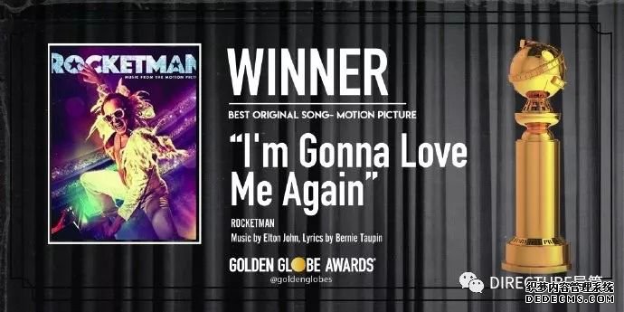 第77届美国电影电视金球奖完整获奖名单