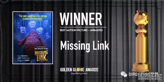 第77届美国电影电视金球奖完整获奖名单