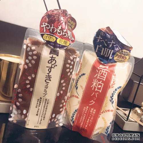 厦门进口化妆品原料报关费用手续