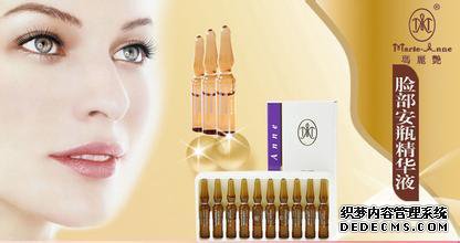 厦门进口化妆品原料报关费用手续