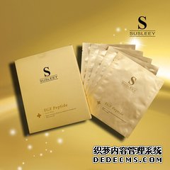 厦门进口化妆品原料报关费用手续