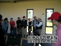 《魔域页游》10.30线下活动高潮迭起