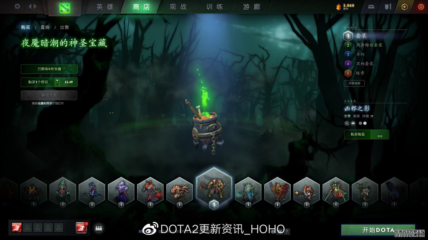 10��30�ո���:ҹ��˽����ҳ��Ϸ��ٶ���Ϯ