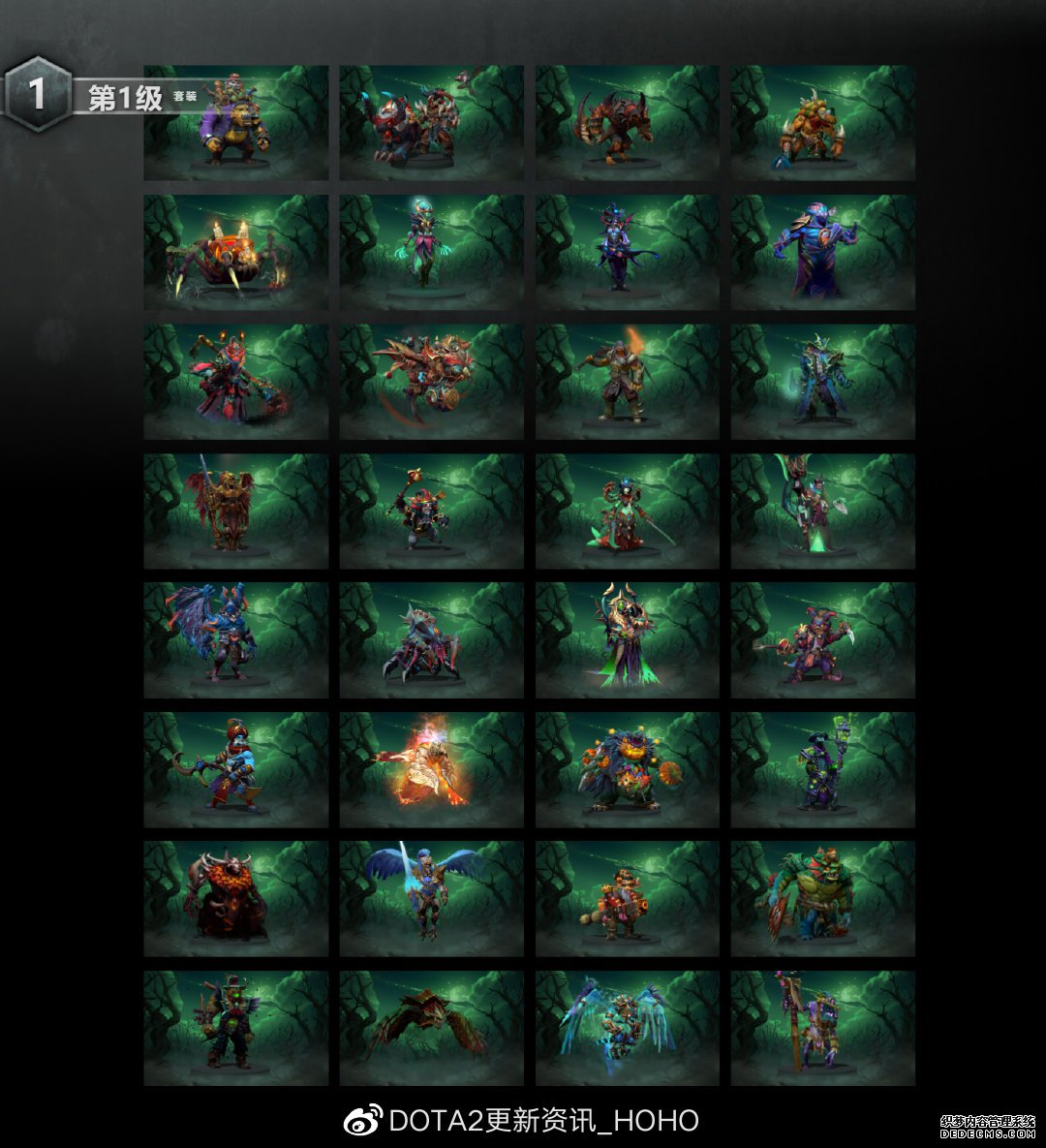 10��30�ո���:ҹ��˽����ҳ��Ϸ��ٶ���Ϯ