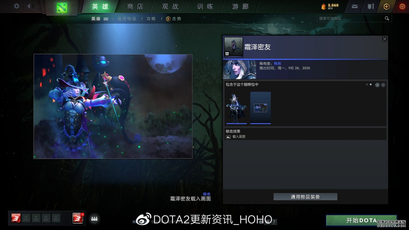 10��30�ո���:ҹ��˽����ҳ��Ϸ��ٶ���Ϯ