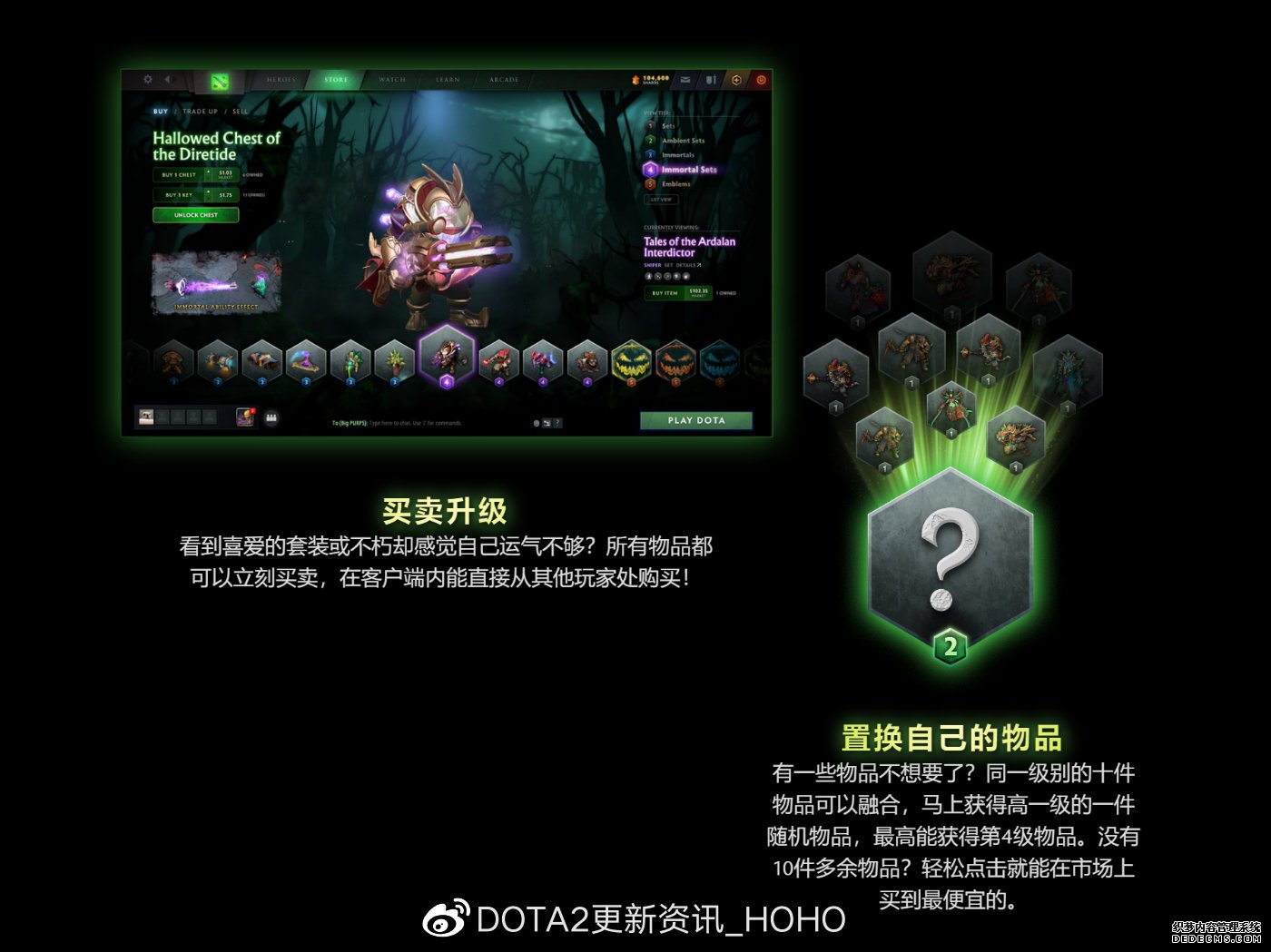 10��30�ո���:ҹ��˽����ҳ��Ϸ��ٶ���Ϯ