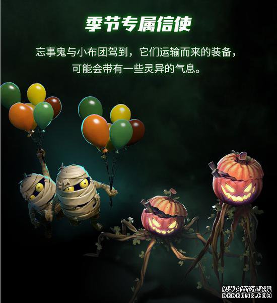 ���˲��࣬ҹ��˽����ҳ��Ϸ�л�����Щֵ�û�ȡ���޶�������