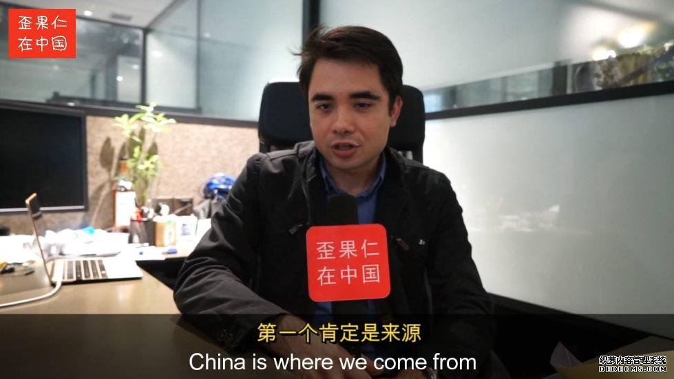 法国华裔后代感慨耐玩页游:这次,我选择回到中国!