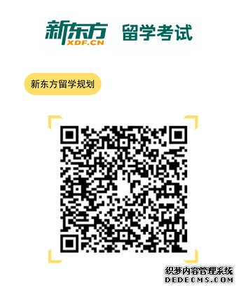 google的发展历程