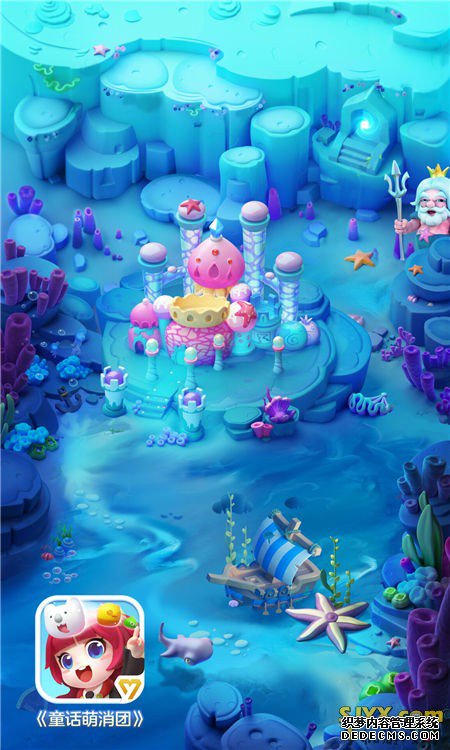 冒险童话奇遇记 《童话萌消团》梦幻地图美景 手机游戏网