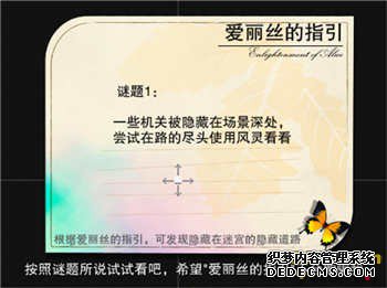 《变态页游》魔塔世界指引攻略(上) 手机游戏网