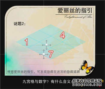 《变态页游》魔塔世界指引攻略(上) 手机游戏网