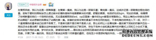 ����������С�ף�һ�����е���ζ����