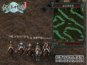 《剑侠情缘online》内测地图介绍(图)